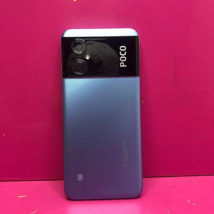 Смартфон Xiaomi Poco M4 5G, 6/128 ГБ