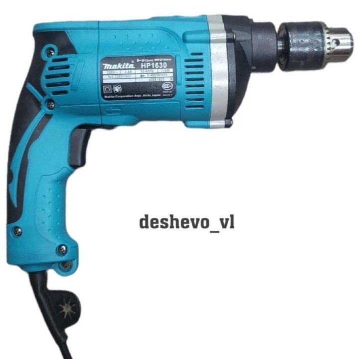 Дрель ударная MAKITA 710w