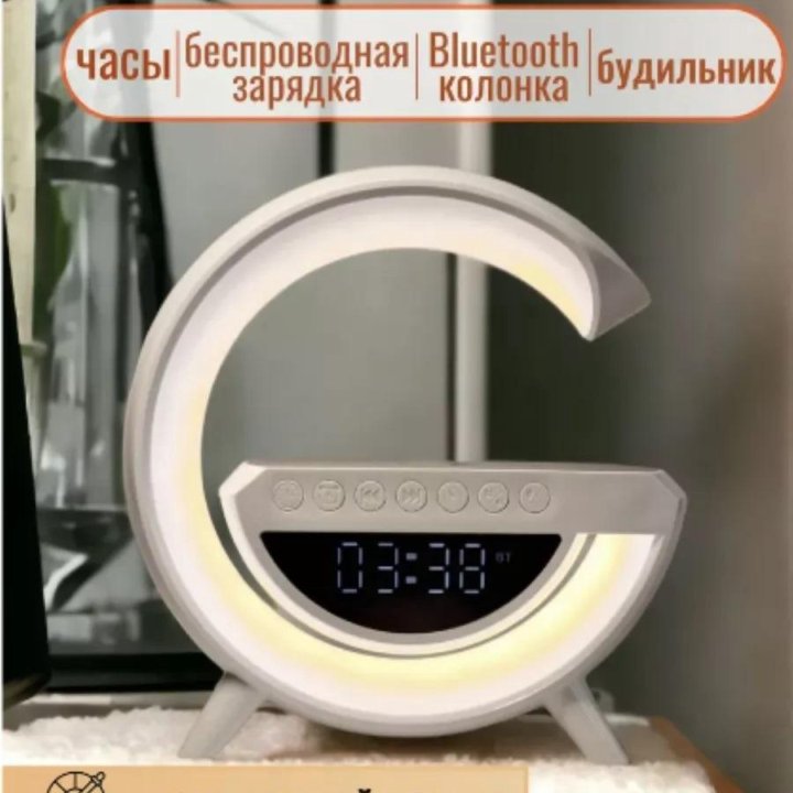 Bluetooth колонка с беспроводной зарядкой BT 3401