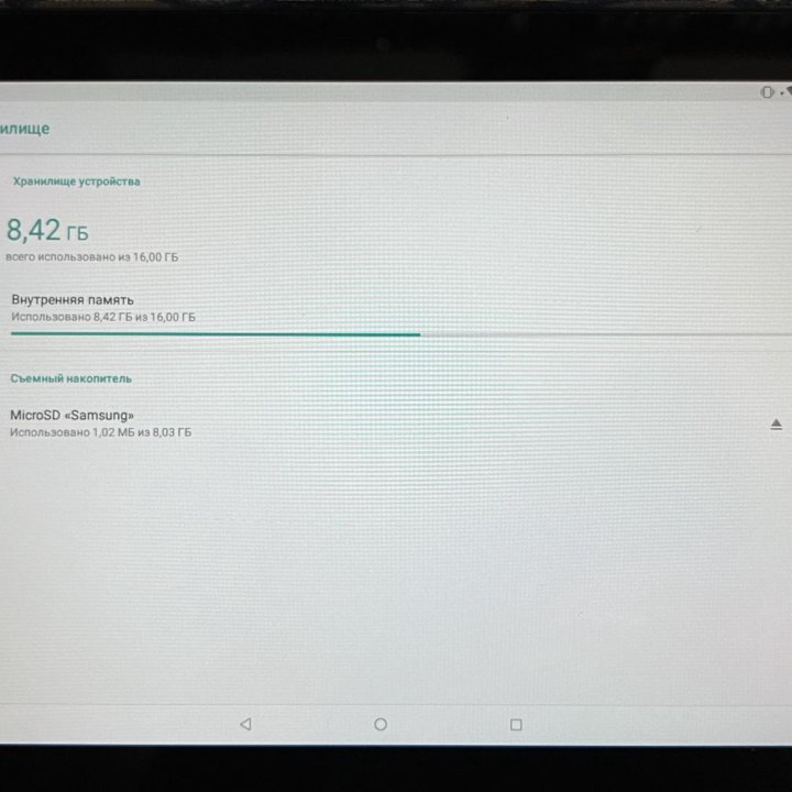 Планшет Lenovo Tab4 10 TB-X304L 10.1