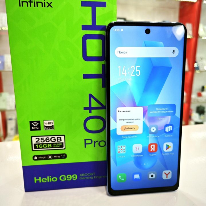 Infinix HOT 40 Pro, 8/256 ГБ Новый с Гарантией!