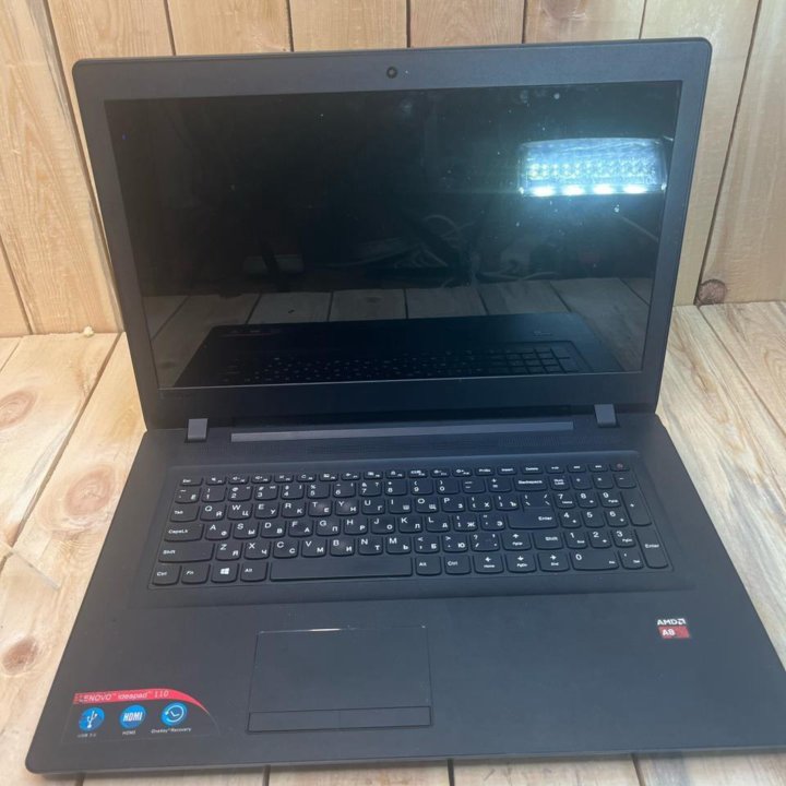 Lenovo ideapad