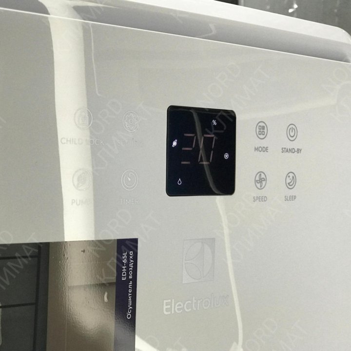 Осушитель воздуха Electrolux EDH-65L (95м2)