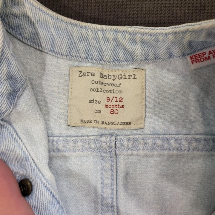 Костюм джинсовый детский, Zara размер 74-80