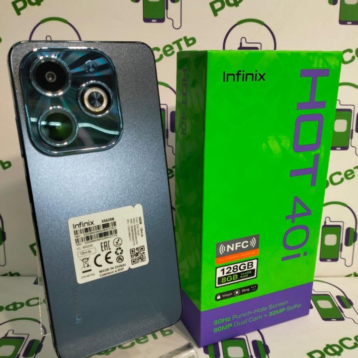 Infinix Hot 40i 4/128Gb 50Мпикс 5000mAh 6.56