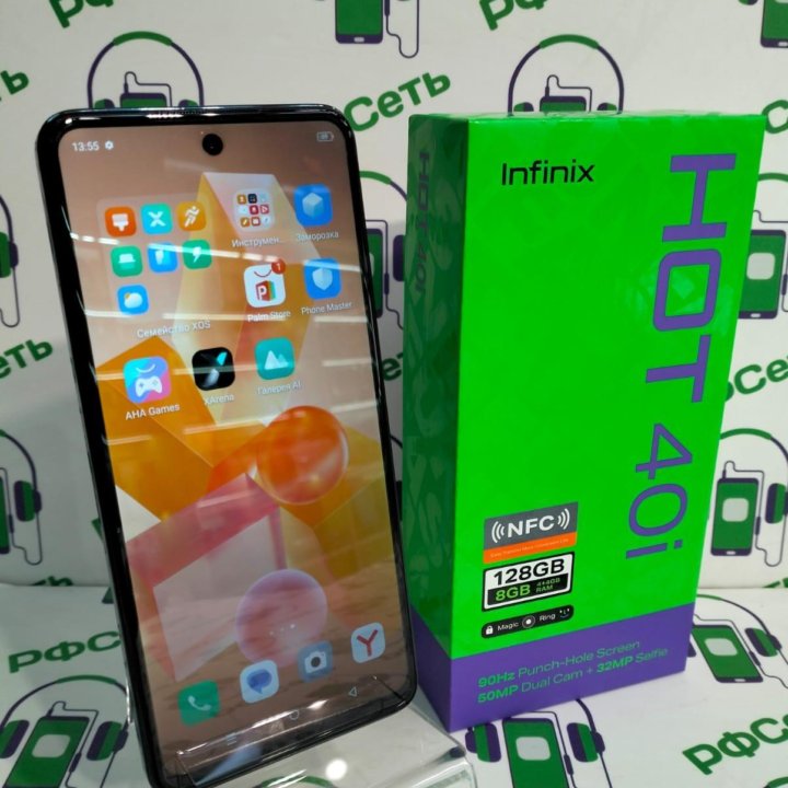 Infinix Hot 40i 4/128Gb 50Мпикс 5000mAh 6.56