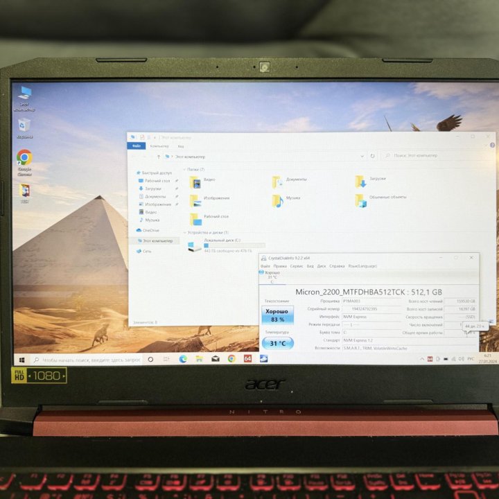 Продам игровой ноутбук Acer Nitro 5 i5/1050/8/512