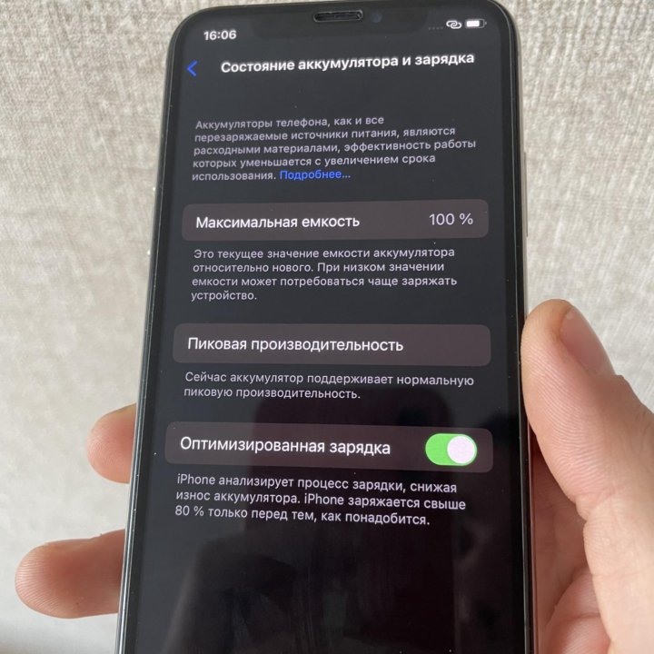 iPhone x 256gb АКБ 100%