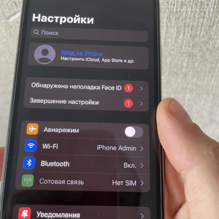 iPhone x 256gb АКБ 100%