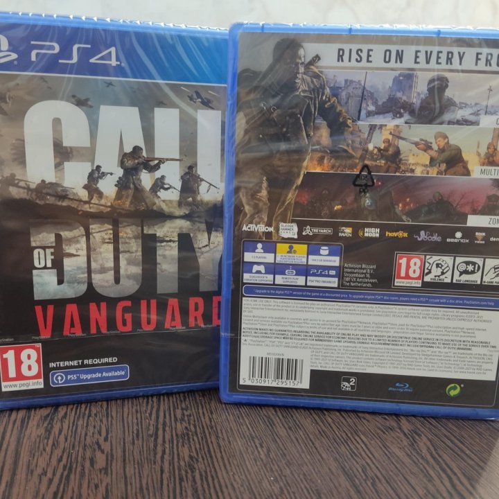 Call of Duty Vanguard PS4/PS5 диск