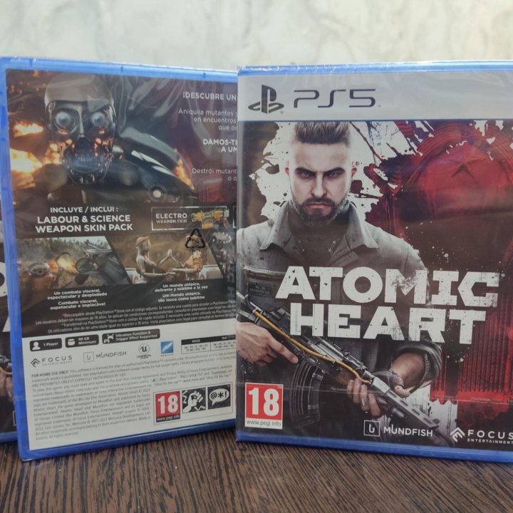 Atomic Hearts PS5 диск