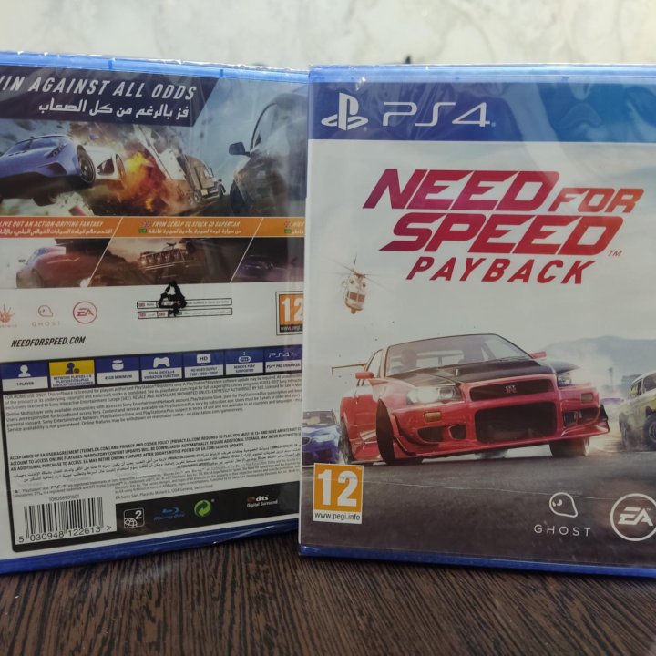 Need for Speed Payback PS4/PS5 диск