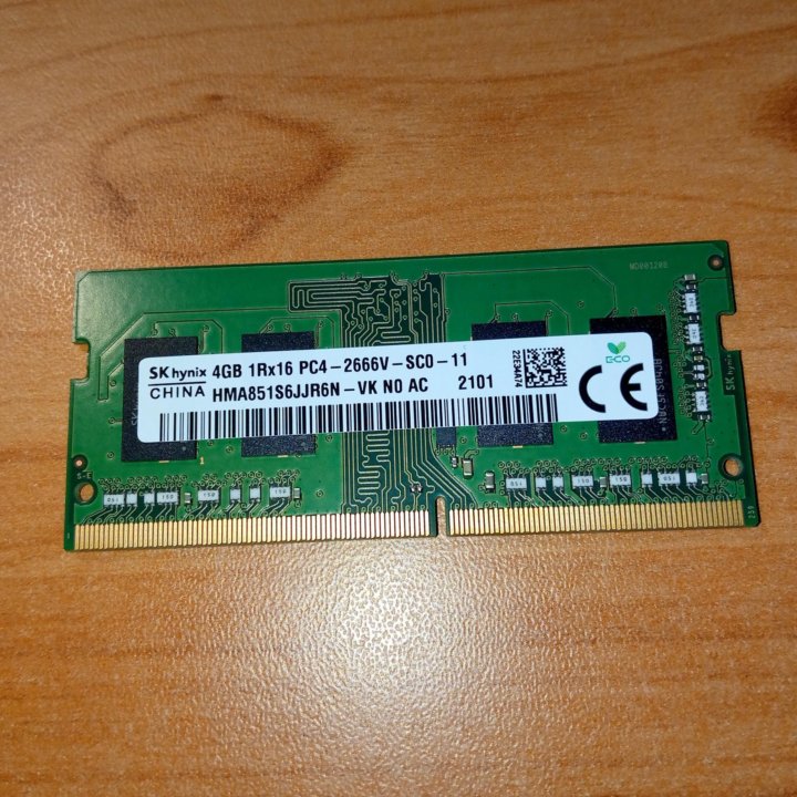 Оперативная память DDR4 - 4 ГБ для ноутбука