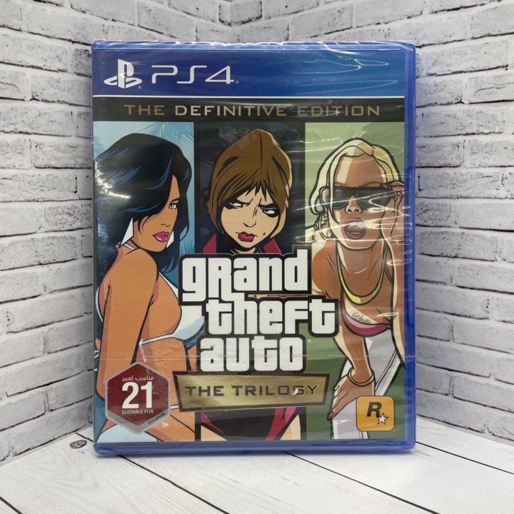 Игра для PS4 GTA Трилогия