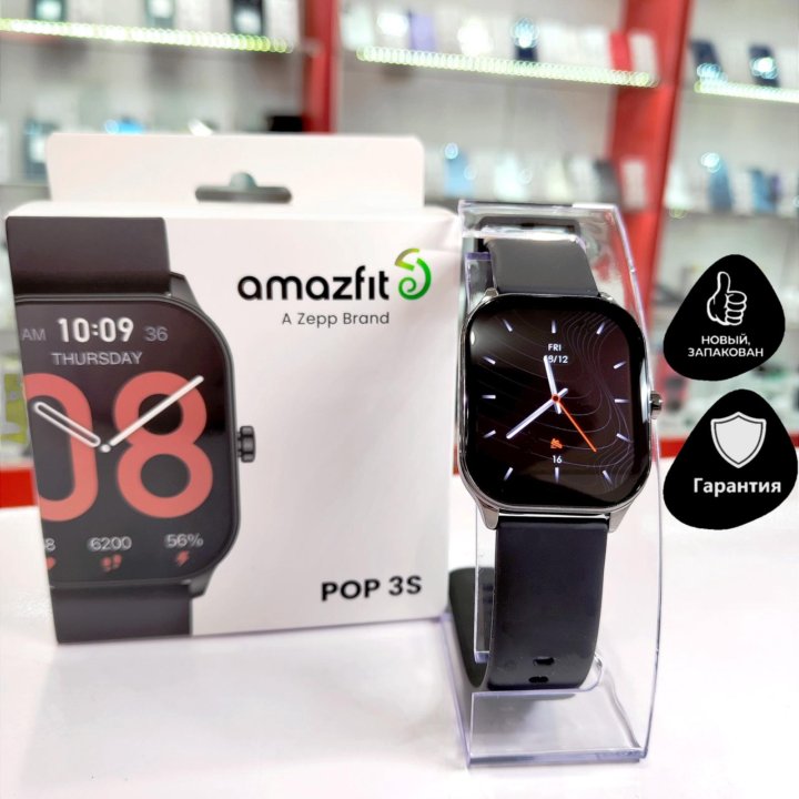 Умные часы Xiaomi Amazfit Pop 3S