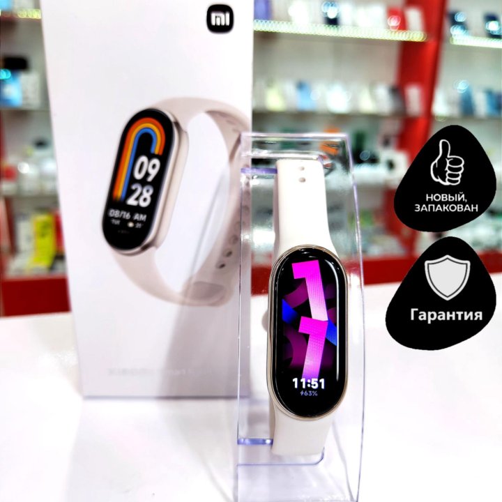 Xiaomi Mi Band 8 Gold Новые с Гарантией