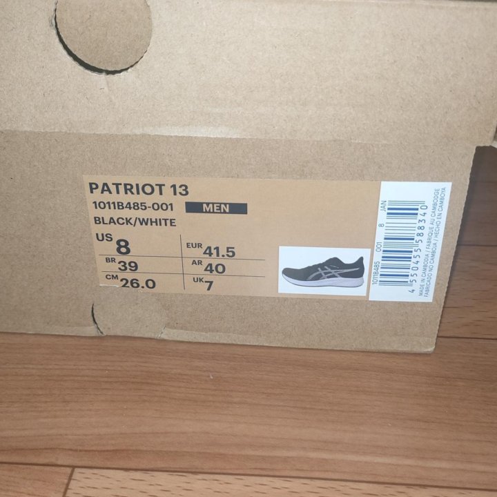 Кроссовки Asics Patriot 13