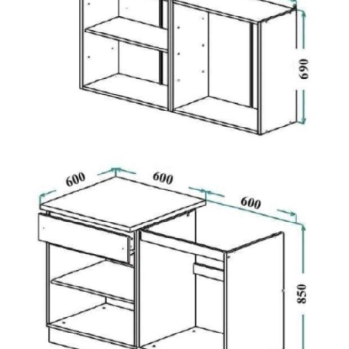 Новый кухонный гарнитур 1200