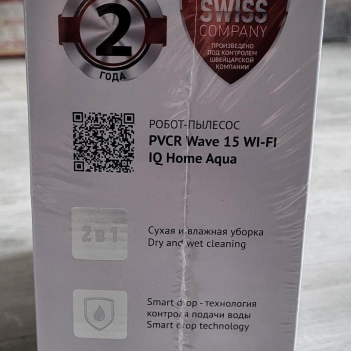 Робот пылесос Polaris PVCR wave 15 wi-fi