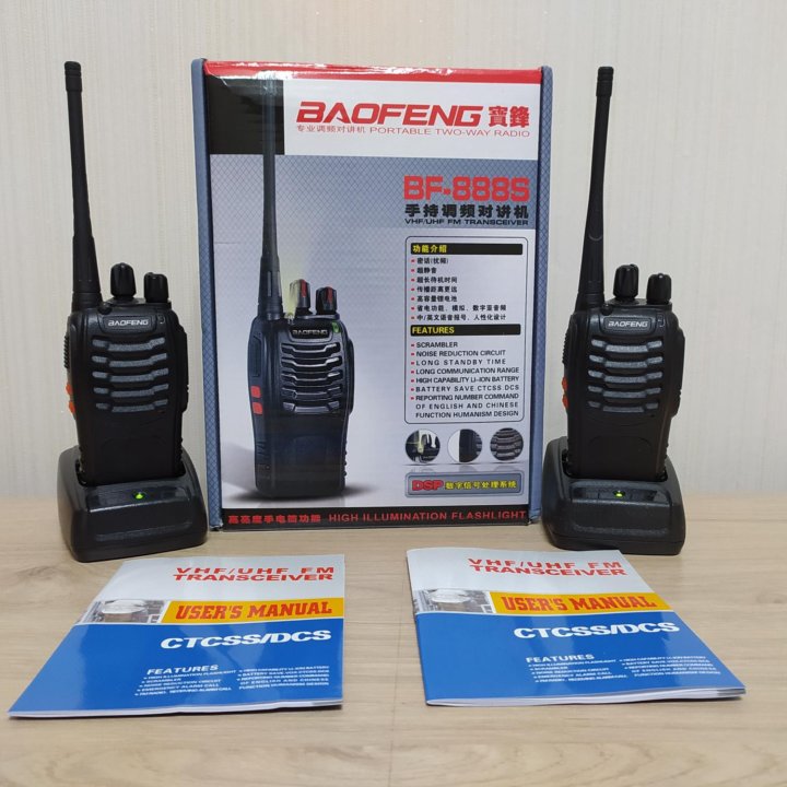 Baofeng BF-888S