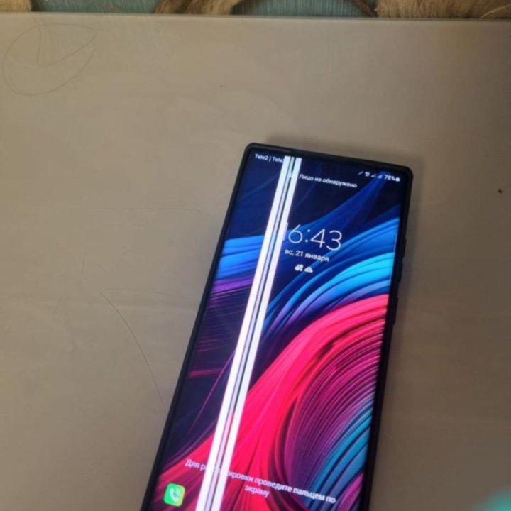 Samsung note 20 ultra