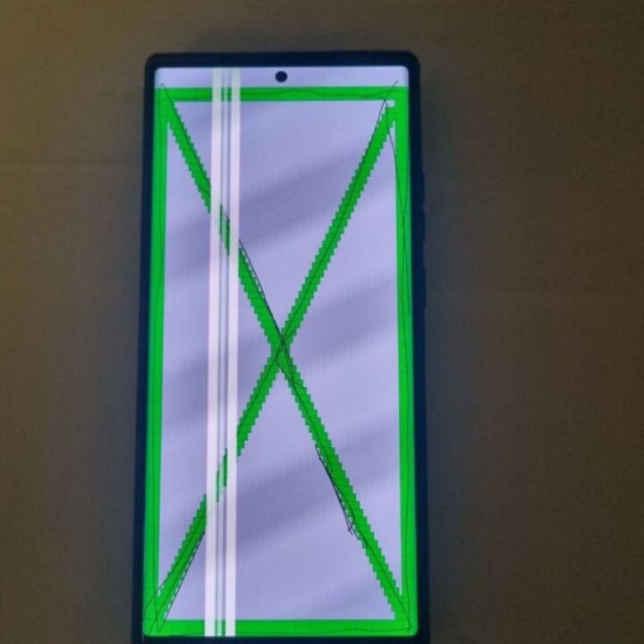 Samsung note 20 ultra