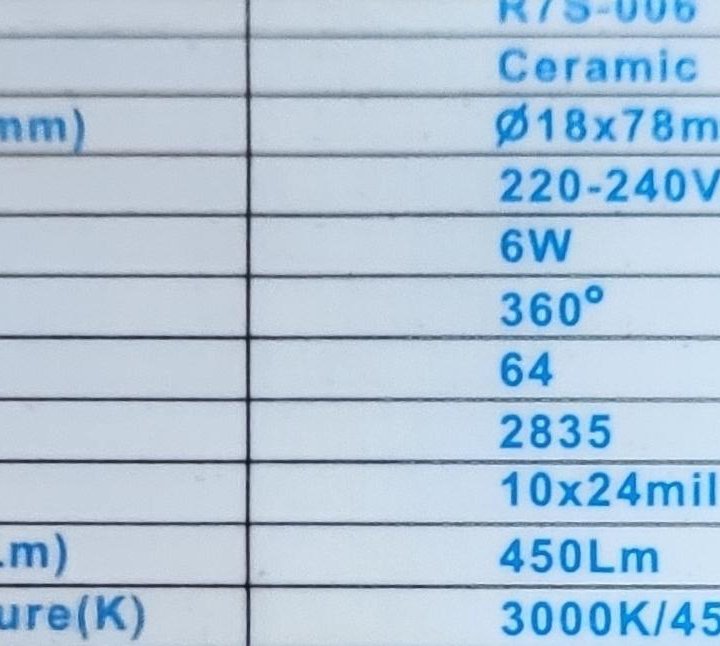 Лампа светодиодная 6w R7S-78mm