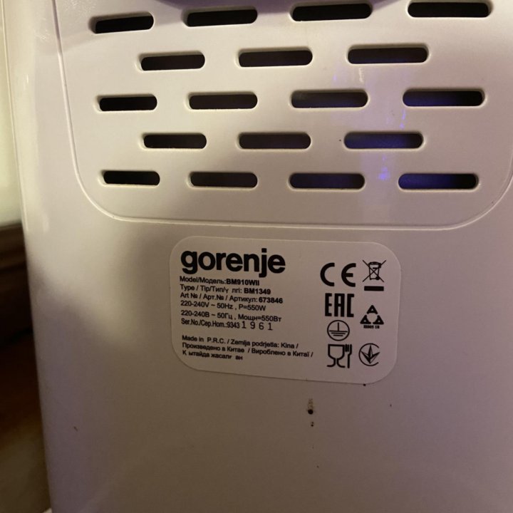 Хлебопечка gorenje bm910w