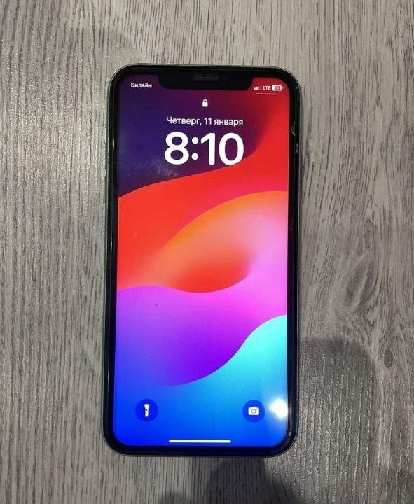 Iphone 11