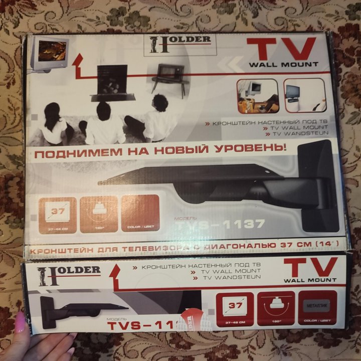 Кронштейн для тв Holder TVS-1137