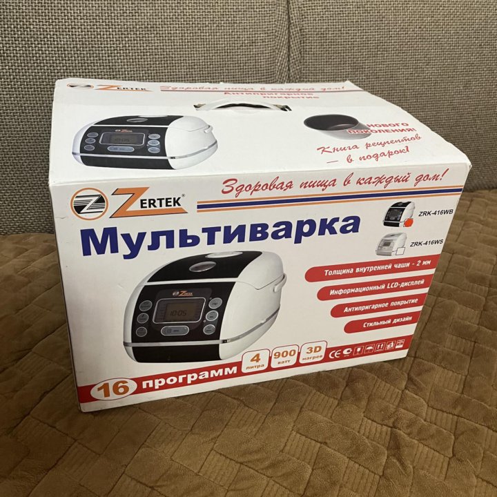 Новая Мультиварка Zertek ZRK-416WB