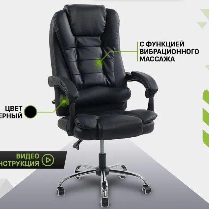 Компьютерное кресло, игровое / модель: 606 черный