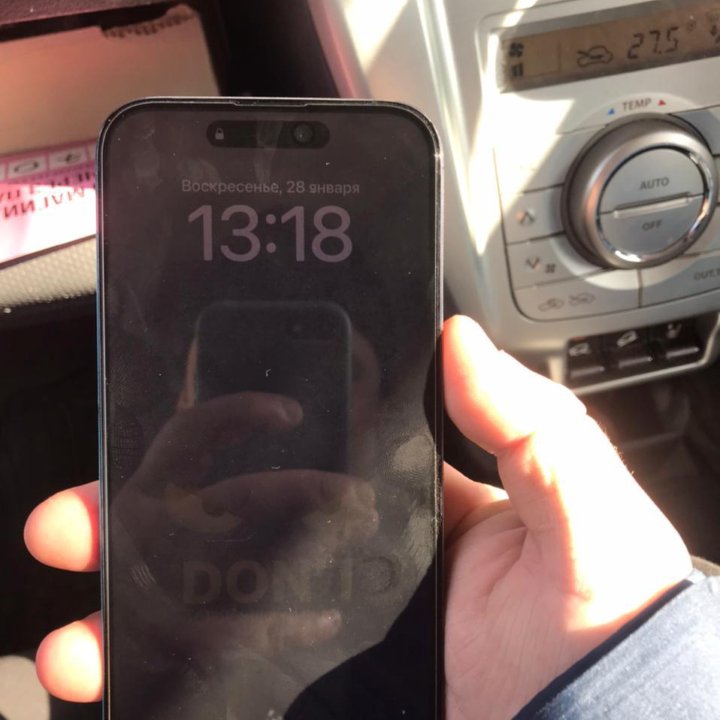 Продам IPhone 14 Pro Max