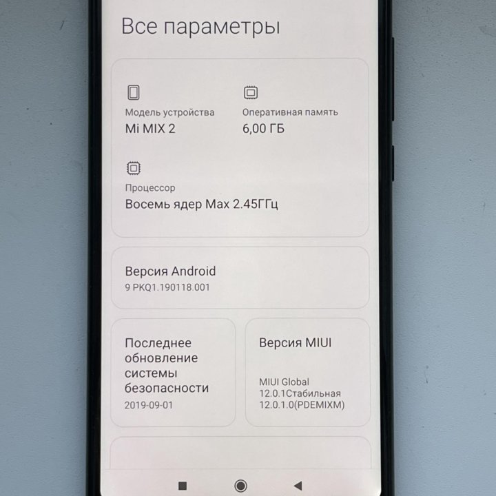 Xiaomi mi mix 2 6/64Гб