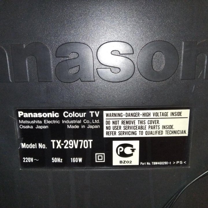 ТВ Panasonic TX-29V70T