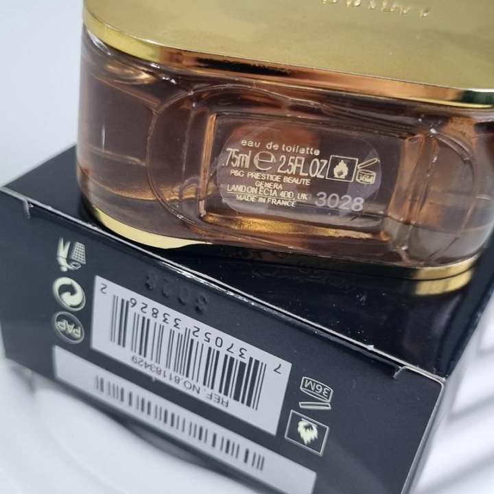 Gucci Guilty 75 ml. духи парфюм