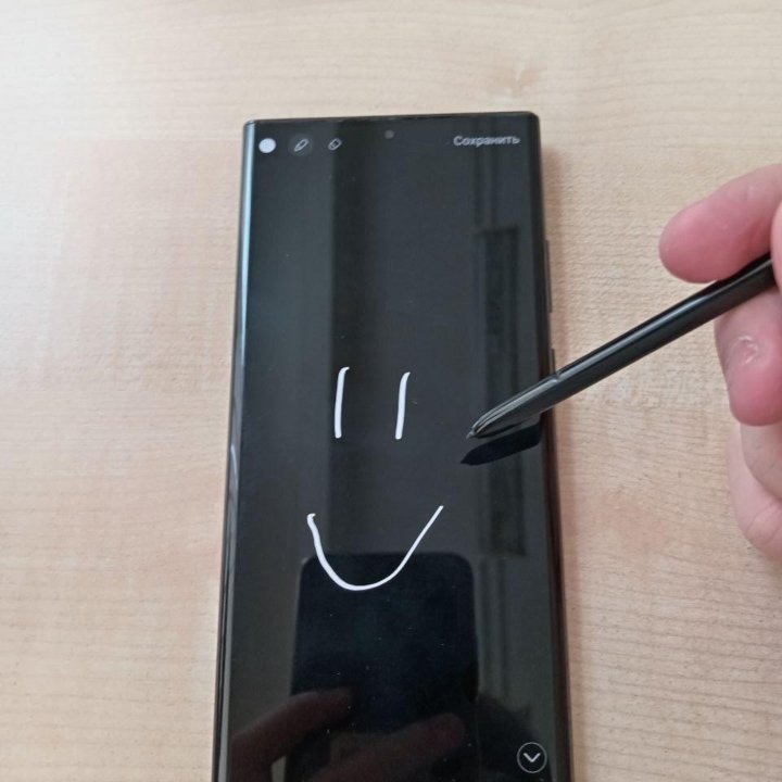 Samsung galaxy note 20 ultra