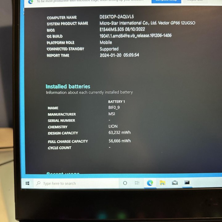 Ноутбук игровой MSI Vector GP66 12ugso-671RU 9S7-1