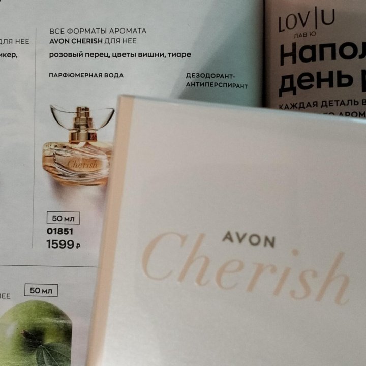 Парфюмерная вода Avon Cherish для нее, 50 мл