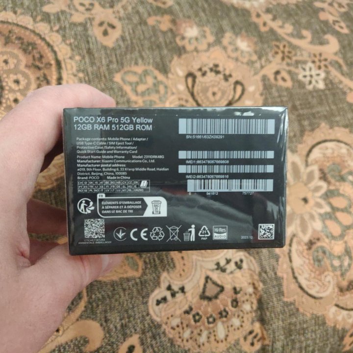 Xiaomi Poco X6 Pro, 8/256, 12/512