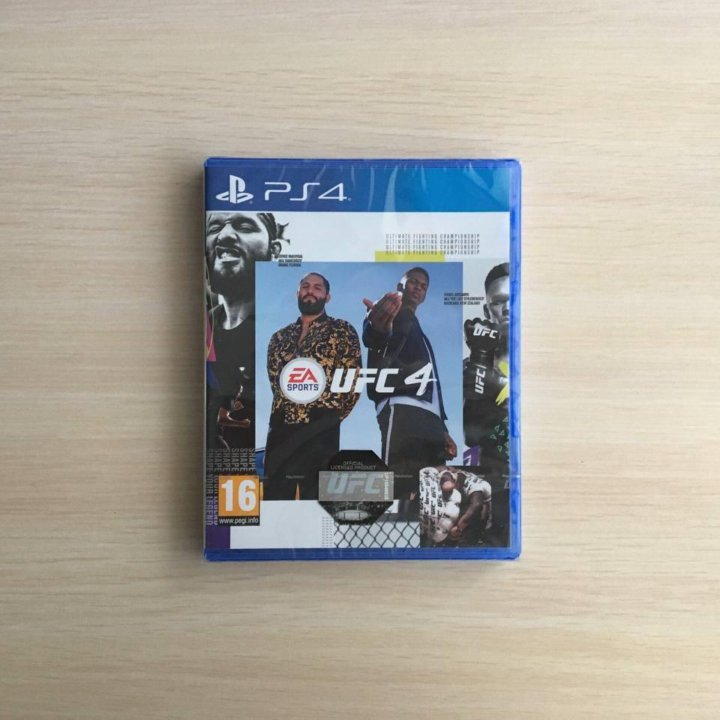 UFC 4 для PS4 и PS5