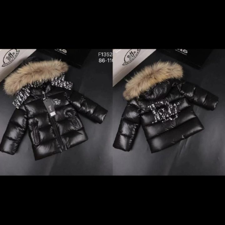 Куртка зима