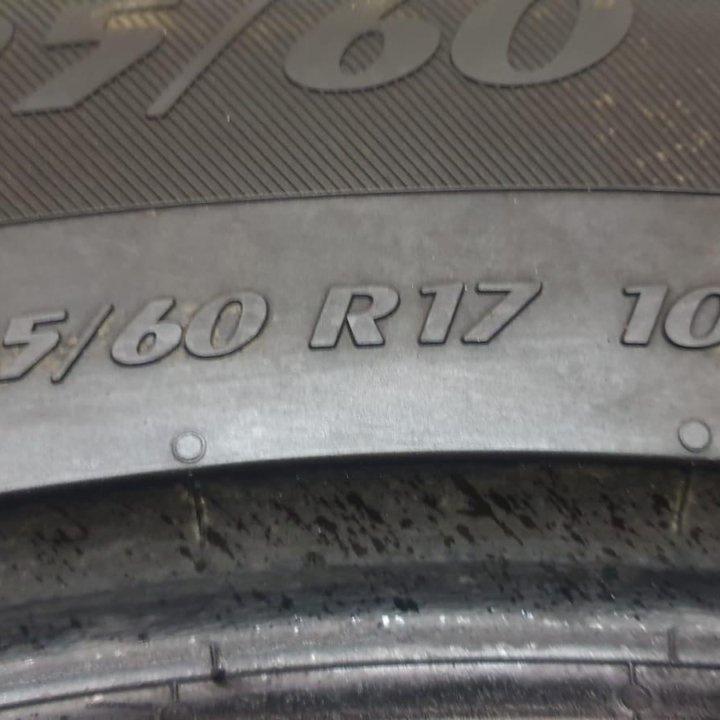 225/60 R17 Matador Sibir Ice 2 2 шт