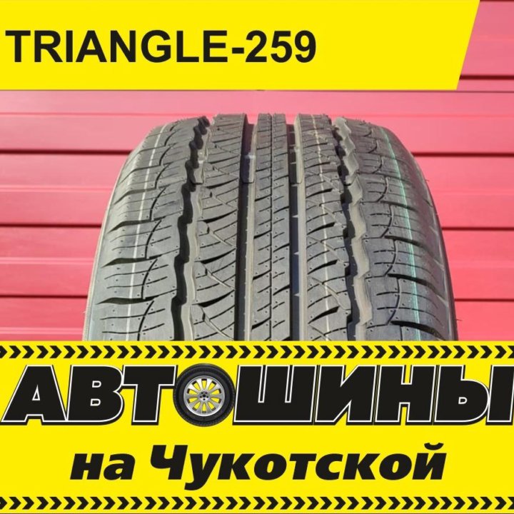 235/70/16 Triangle TR259