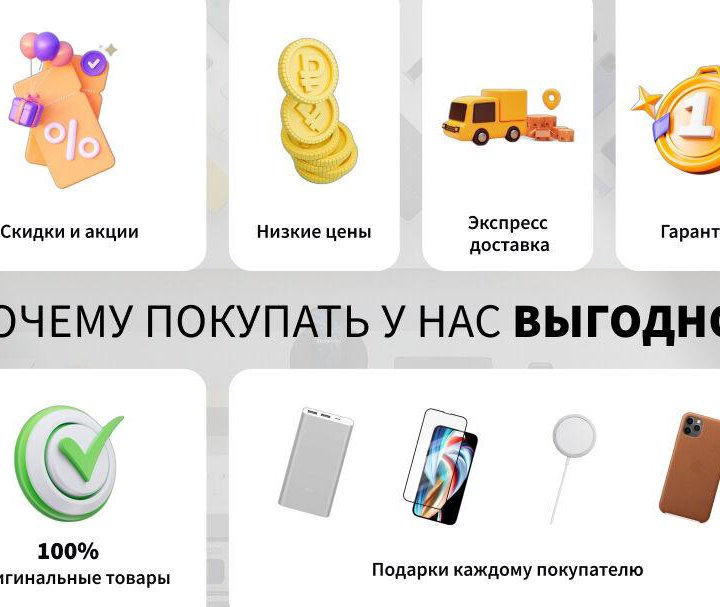 Samsung Galaxy S8+ 4/64Gb (Duos) Чёрный