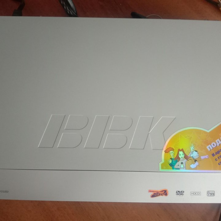 DVD плеер BBK 311Si
