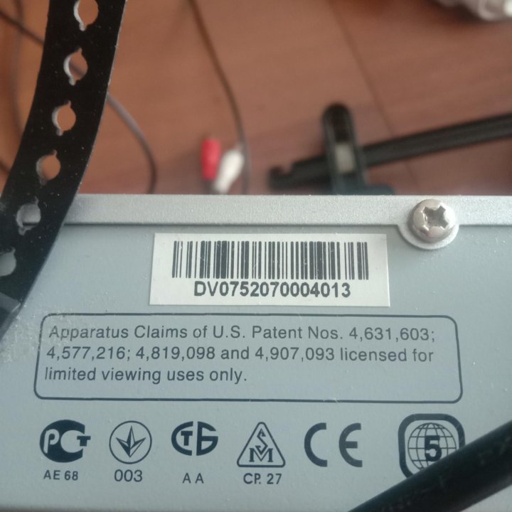 DVD плеер BBK 311Si