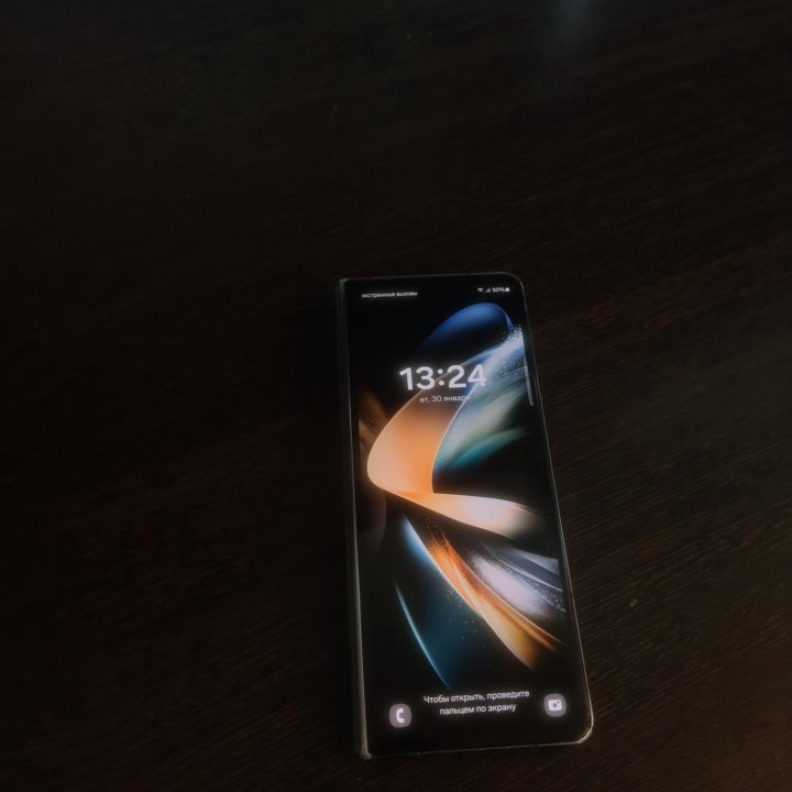 Samsung Galaxy Z Fold 4