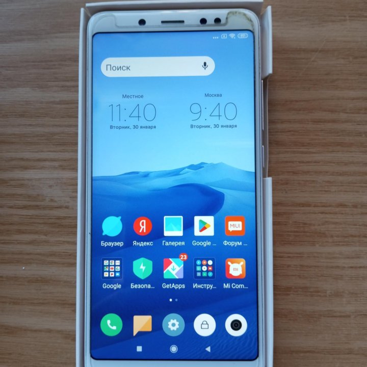 Xiaomi note 5