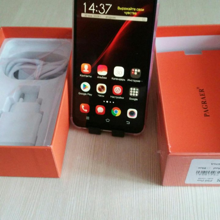 Новый Р50pro 128gb